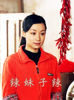 惊弦连续剧