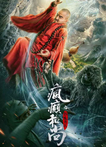 惊弦连续剧